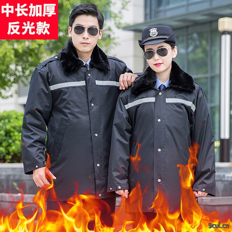 鲁越防雨绸款工作服