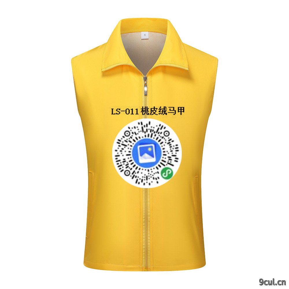 011桃皮绒加厚马甲