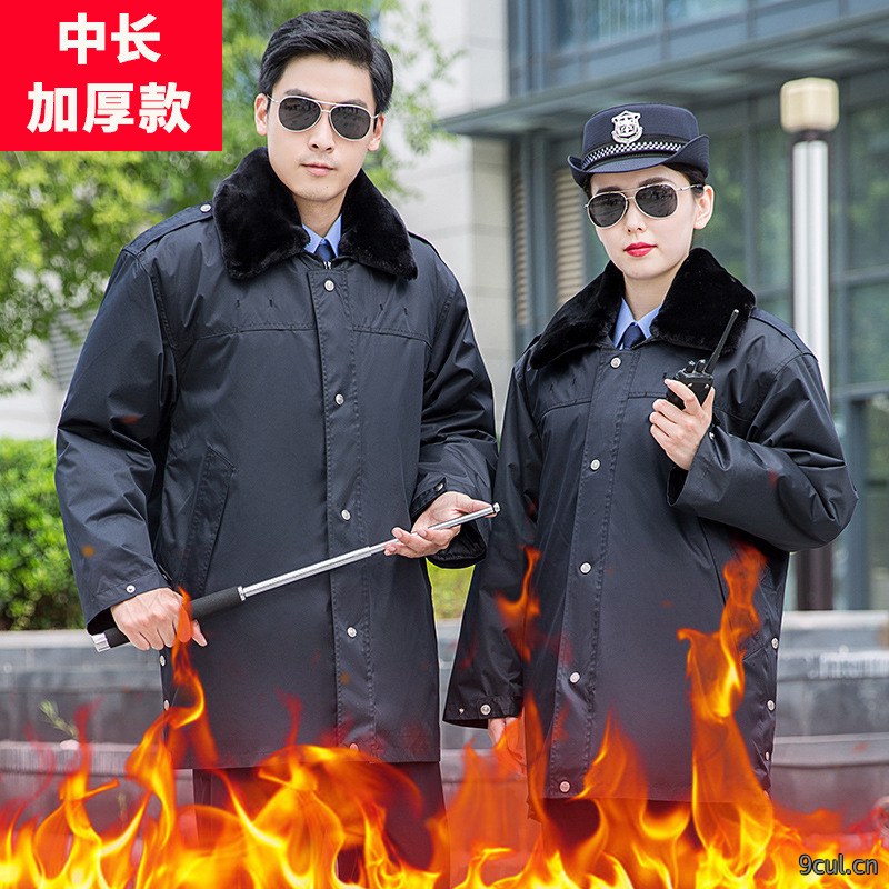 鲁越防雨绸款工作服
