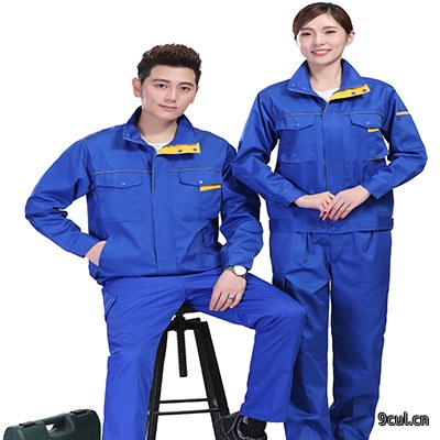 春秋长袖工作服蓝色